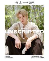 BOSSCKM FANSIGN IN TOKYO -UNSCRIPTED-