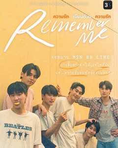 Remember Me