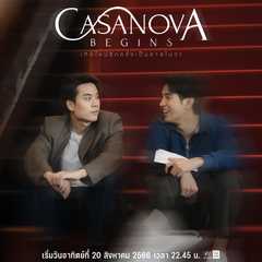 Casanova Begins：My Universe The Series