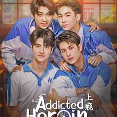 Addicted Heroin The Series