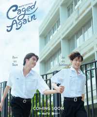 Caged Again The Series