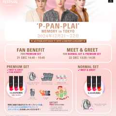 P-Pan-Plai 1st Memory in Tokyo