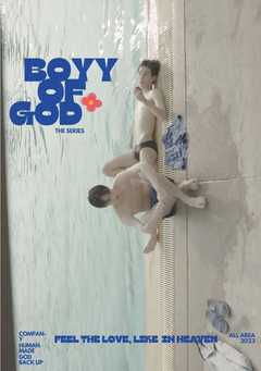 BOYYOFGOD
