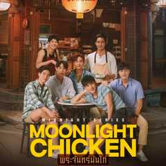 Midnight Series : Moonlight Chicken