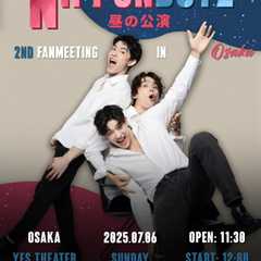 NipponBoyz 2nd FANMEETING IN OSAKA 君に逢いに行くよ -ヤードムを添えて-