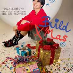 Build X’mas 2023 in Japan