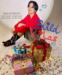 Build X’mas 2023 in Japan