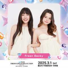 第40回 マイナビ 東京ガールズコレクション 2025 SPRING/SUMMER