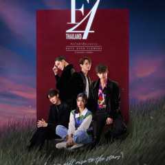 F4 Thailand: Boys Over Flowers