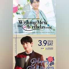 Mew 4th Fanmeeting in JAPAN