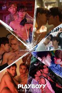 PLAYBOYY THE SERIES