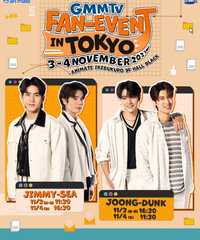 GMMTV FAN-EVENT IN TOKYO
