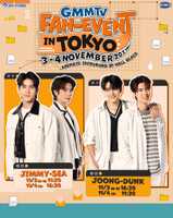 GMMTV FAN-EVENT IN TOKYO