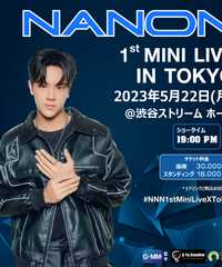NANON 1st Mini Live in Tokyo