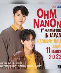 OHM NANON 1ST FAN MEETING IN JAPAN