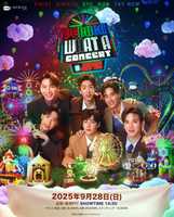 PEBACA: WHAT A CONCERT IN JAPAN