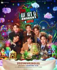 PEBACA: WHAT A CONCERT IN JAPAN