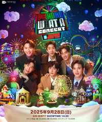 PEBACA: WHAT A CONCERT IN JAPAN