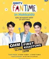 GMMTVFANTIME in Hokkaido