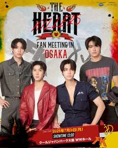THE HEART KILLERS FAN MEETING IN OSAKA