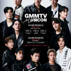 GMMTVMUSICONxTOKYO