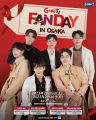 GMMTV FAN DAY IN OSAKA