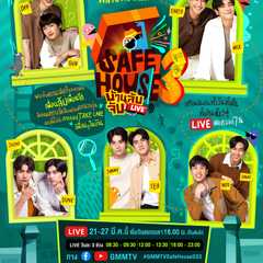 SAFE HOUSE LIVE Season3 | BEST BRO SECRET