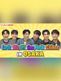 Off＆Gun Earth＆Mix Perth＆Chimon in OSAKA
