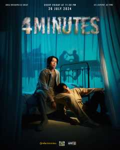 4 MINUTES