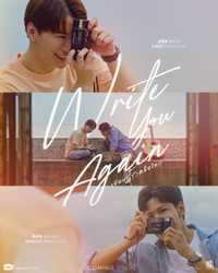 Write you again