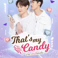 That's My Candy