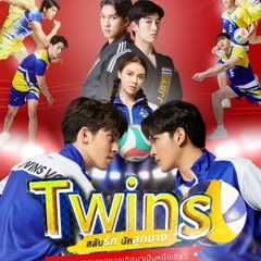 Twins The Series