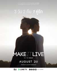 Make It Live On The Beach
