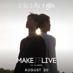 Make It Live On The Beach