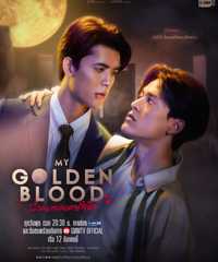 My Golden Blood