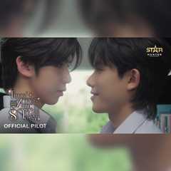 TIME ZONE The Series