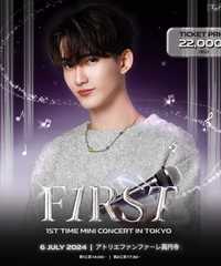 First 1st Time Mini Concert in Tokyo