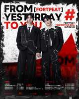 FortPeat Fanmeeting 2026 in Tokyo 〜From Yesterday to You〜