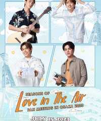 Seasons of Love in The Air Fanmeeting in Osaka 2023 