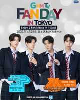 GMMTV FAN DAY IN TOKYO