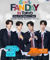 GMMTV FAN DAY IN TOKYO