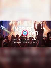 J-WAVE presents INSPIRE TOKYO ～Best Music & Market