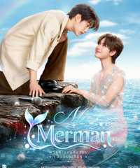 My Merman