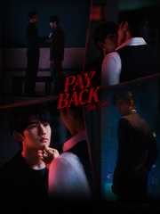 Payback