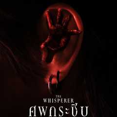The Whisperer