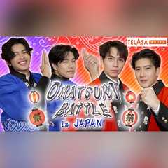 OMATSURI BATTLE in JAPAN