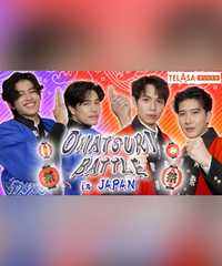 OMATSURI BATTLE in JAPAN