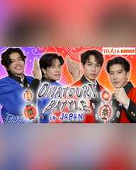 OMATSURI BATTLE in JAPAN