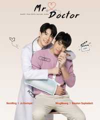 Mr.Doctor