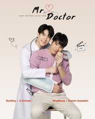 Mr.Doctor